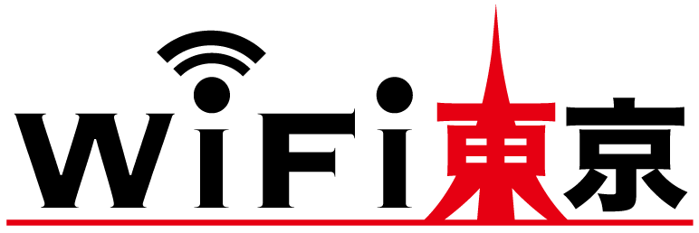 WiFi東京レンタルショップ　 ロゴ
