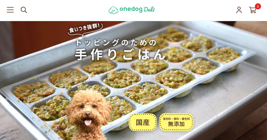onedog Deli