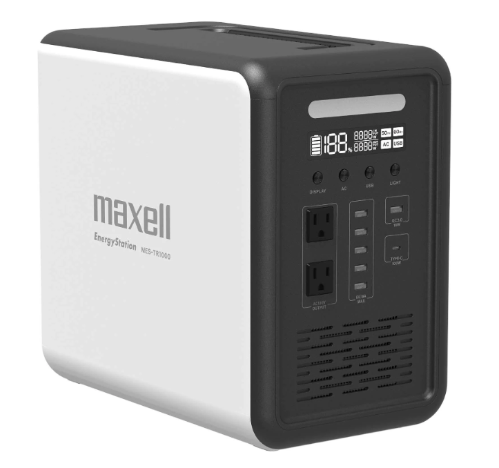 ポータブル蓄電池MES-TR1000