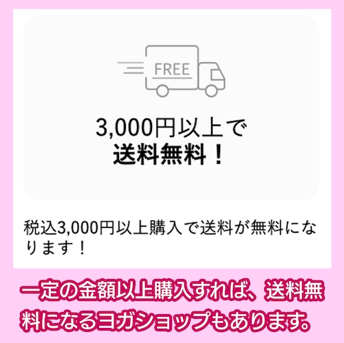 リアルストーン 送料無料